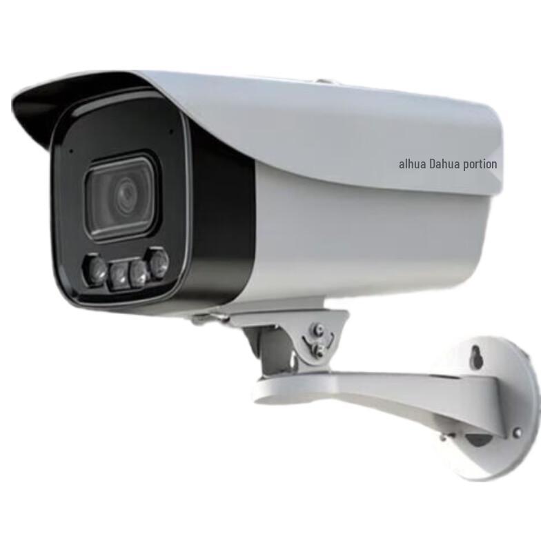 Dahua 4MP PoE Full-Color Night Vision Bullet IP Camera CN plug (adapter included)