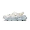 Li Ning Cloud Slip Resistant, Abrasion Resistant, Lightweight River Trekking Sandal Women's Mist White AGUW016-5