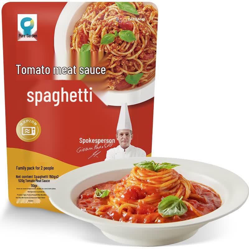 Chungjungone Ready-to-Eat Spaghetti