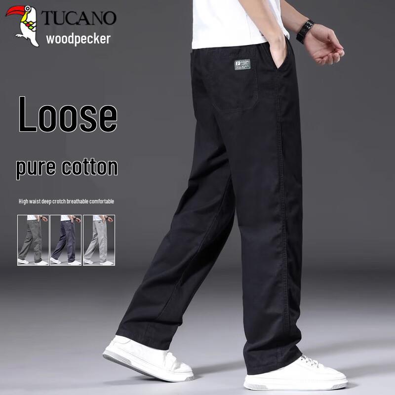 

TUCANO Men s Pure Cotton Straight Leg Casual Pants XL