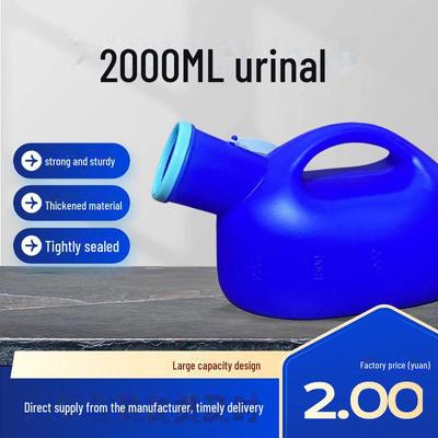 Urinoir pour hommes de grande capacité de 2000 ml avec couvercle - Pot de nuit durable pour personnes âgées