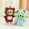 Adorable Three-eyed Monster Plush Toy Cute Keychain With Soft Short Plush