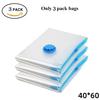 Vacuum Storage Bags Thick Clothes Organizer Quilt Blanket Duvet Down Jacket Compression Bag Household Space Saver