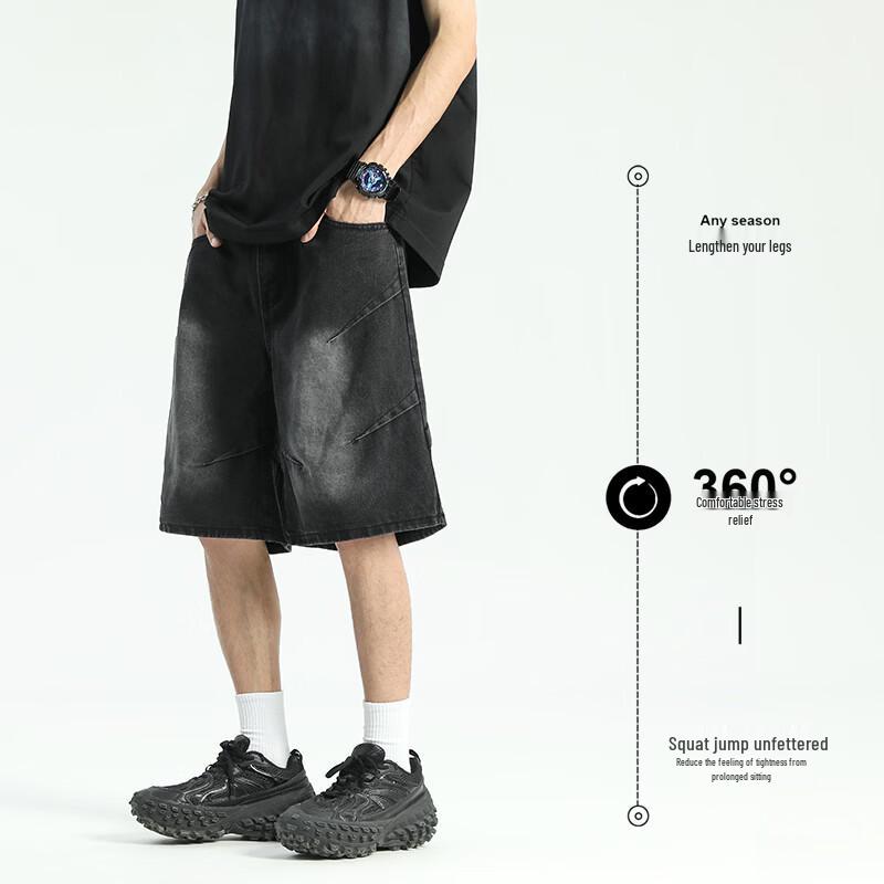 Wassup Sohot Men's Washed Pleated Denim Shorts