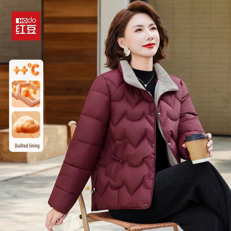 

Hodo Women s Elegant Lightweight Padded Winter Short Jacket 5XL (Suggested 154-171 lbs)