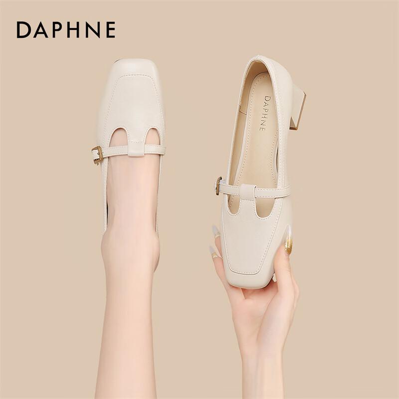 Daphne Chunky Heel Mary Jane Pumps 36