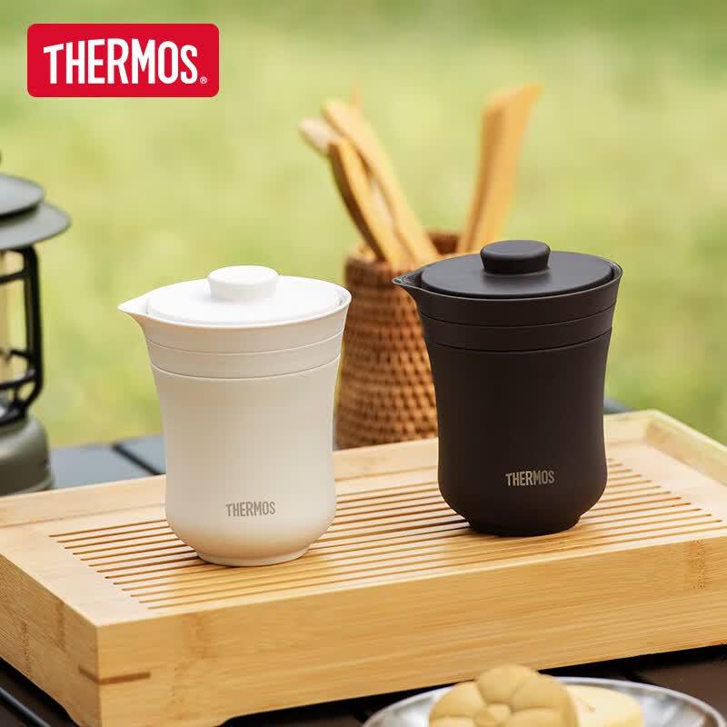 Thermos TCMU Portable Insulated Tea Travel Gift Set