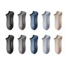 Men's Summer Breathable Mesh Anti-Sweat Deodorant Socks