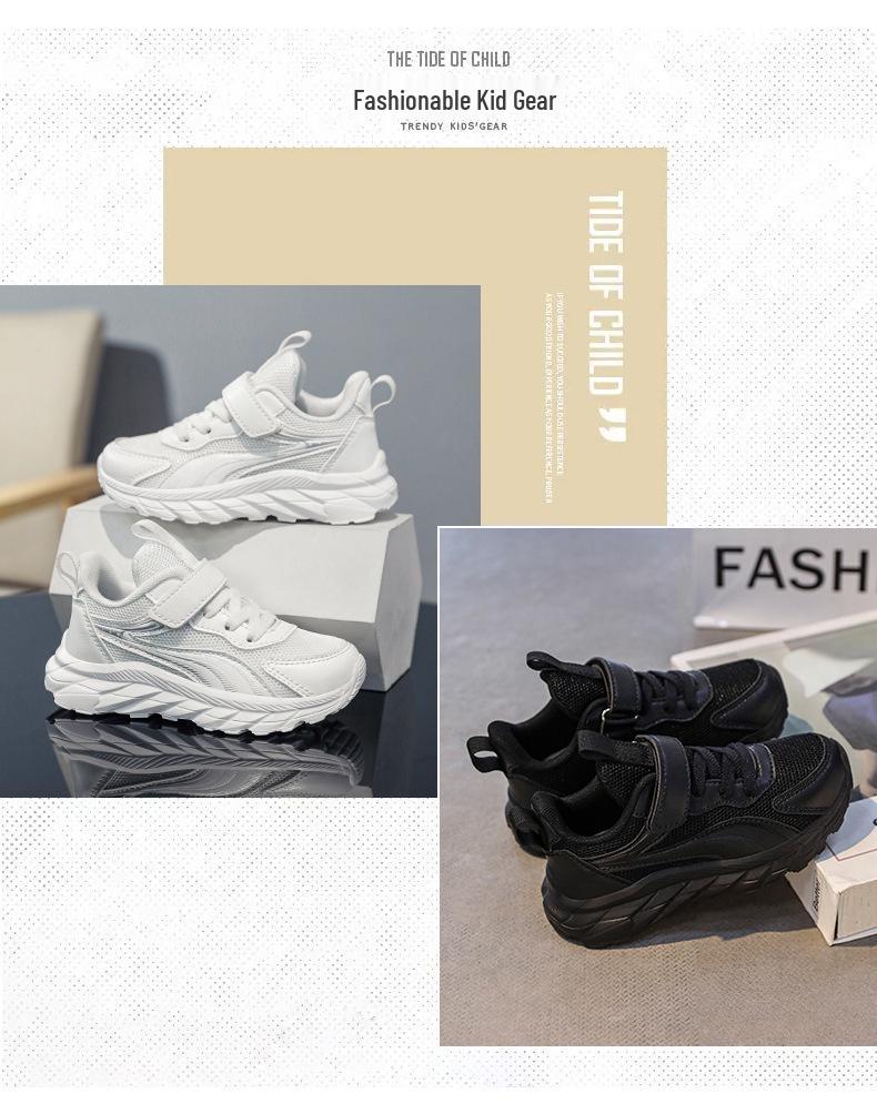 Kids' White Breathable Mesh Sneakers - Lightweight, Non-Slip Casual Running Shoes for Elementary Students