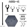 16 Scale Figure Stand with Flexible Arm, Rotating and Articulating (Recommended Size: For Displaying 16 Scale Figure Collections) (1 Piece)