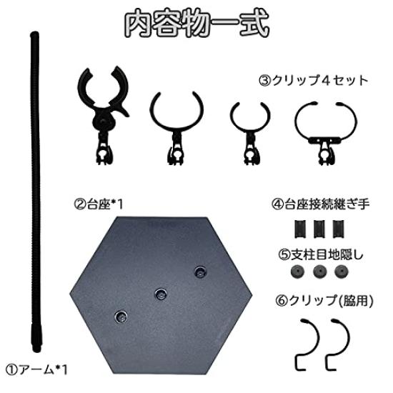 16 Scale Figure Stand with Flexible Arm, Rotating and Articulating (Recommended Size: For Displaying 16 Scale Figure Collections) (1 Piece)