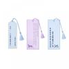 The King S Warden Embroidered Bookmark 06 Official Md