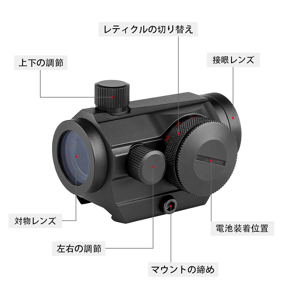 Very100 Combat Scope, Red/Green Dot Sight, Red Dot Sight, CXHD22M1