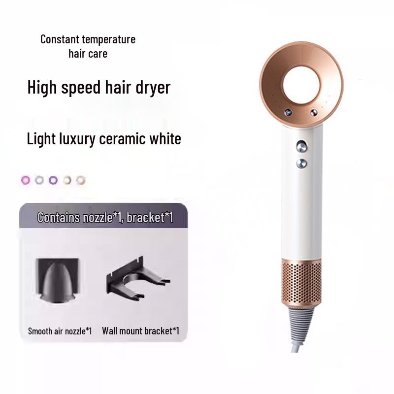 High-Speed Bladeless Hair Dryer with Negative Ion for Damage-Free, Constant Temperature Hair Care