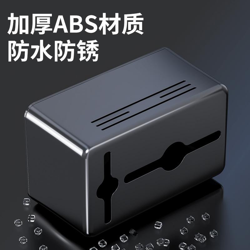 Toilet Tissue Box Wall-mounted Toilet Paper Box Bathroom Non-punching Toilet Paper Holder Toilet Roll Paper Rack