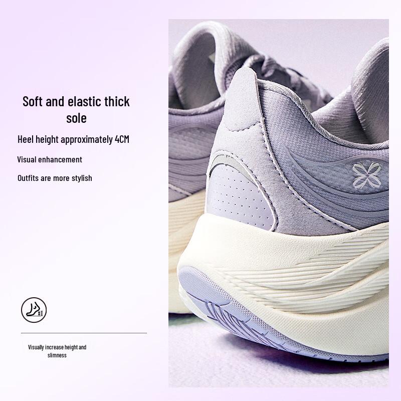 Anta Leaf 6 Women's Lightweight Cushioned Running Shoes