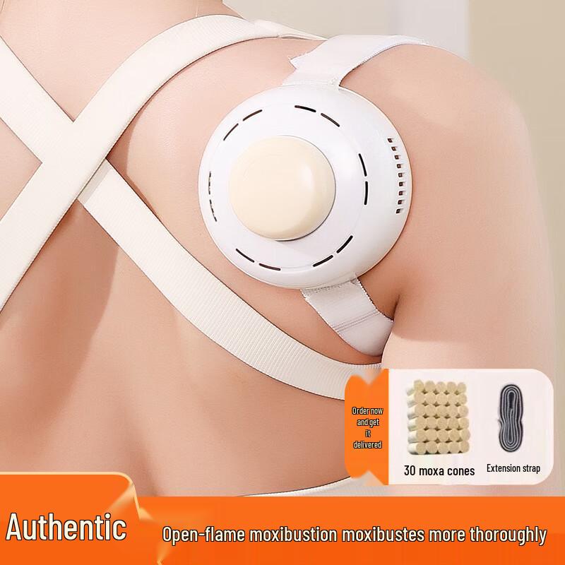 Green Source Smokeless Moxibustion Jar