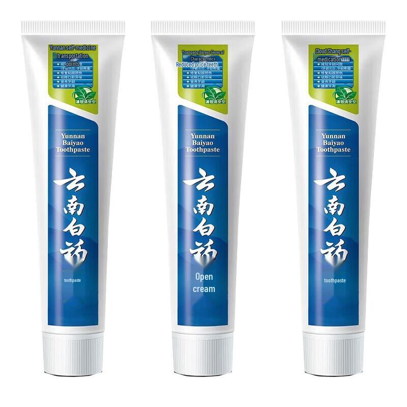 Yunnan Baiyao Multi-Benefit Cool Mint Toothpaste (3x100g)