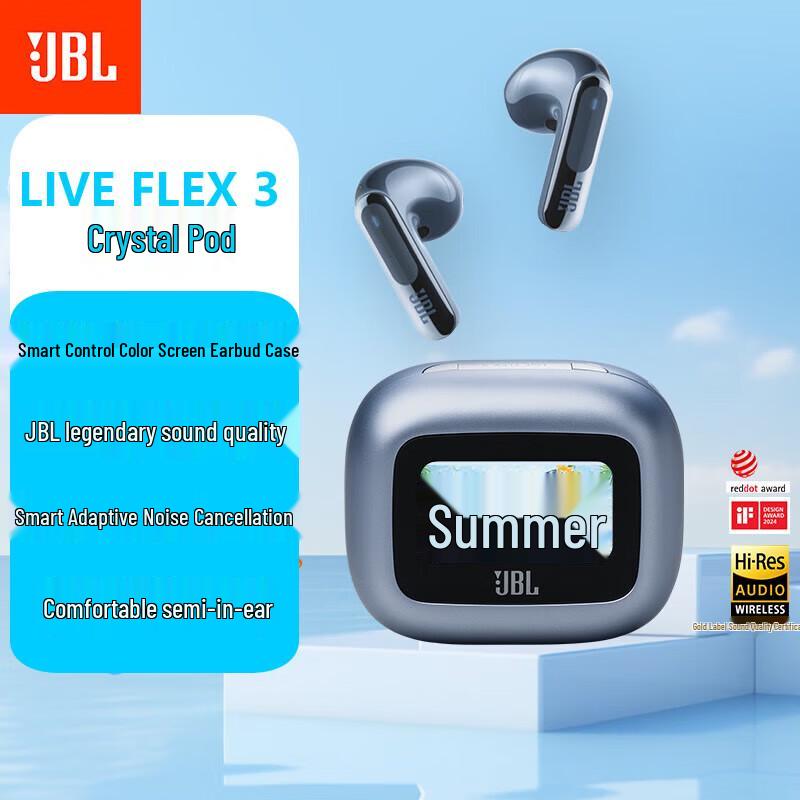 JBL LIVE FLEX 3 Smart ANC Half-In-Ear Wireless Bluetooth Earbuds