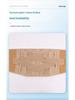 Enhanced Lumbar Support Belt for Year-Round Use - Postoperative and Disc Prolapse Back Brace