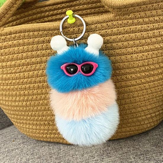 Keychain Pendant Cartoon Plush Caterpillars Charm Key Chain Hanging Ornament Decorative Pendant Wallet Backpack Car Keys