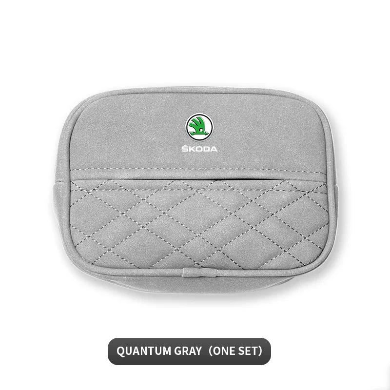 Car Suede Tissue Box Organizer Accessories For Skoda Octavia Kodiaq Yeti Enyaq iV Kamiq Scala Superb Fabia Rapid Karoq Vision RS