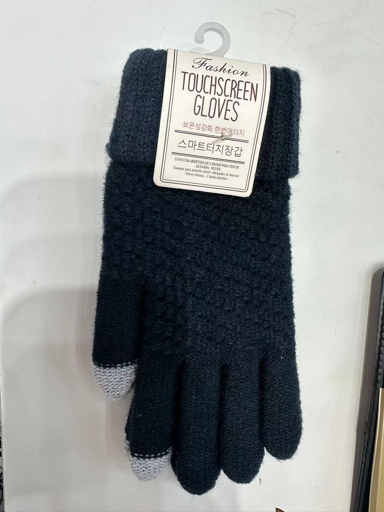 

Winter-lined Gloves: Thickened, Elastic, Touch Screen Compatible, Cold-proof & Warm for Winter Outdoor Use.