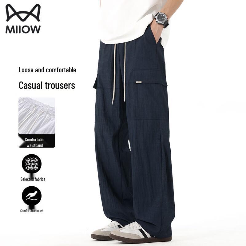 

MaoRen Men s Ice Silk Loose Fit Straight Leg Casual Pants 3XL