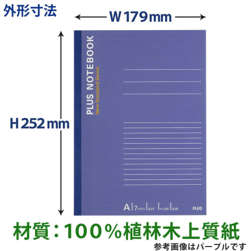 PLUS Notebook Semi-B5 (No. 6) A-lined 30 sheets 5 volumes NO-003AS-5CP 5 colors included 76-731