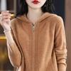 Herbst Damen Cardigan Pullover Jacke Koreanisch Locker Reißverschluss Mit Kapuze Lässig Kaschmir Gestrickte Cardigans Damen Pullover Mantel