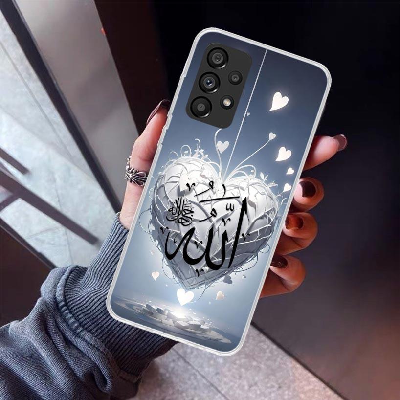 

Muslim Surah Ikhlas Islamic Quotes Phone Case For Samsung Galaxy A17 A57 A37 A16 A26 A36 A56 A15 A25 A35 A55 A14 A13 A54 A53 A34 Samsung A53
