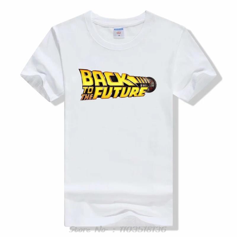 Back To The Future Pure Cotton Tshirt Summer Brand Tshirt Men Classic Movie Series Back To The Future Oneck Short Sleeve