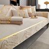 Light Luxury Chenille Sofa Cover For Living Room Pets Kids Sofa Towel Mat Solid Color Non-Slip Couch Cushion Slipcover