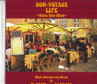 

CD VARIOUS - BON-VOYAGE LIFE -Relax Your Mind-Mu EZCD001 ENZIC Japan Obi Rock Used