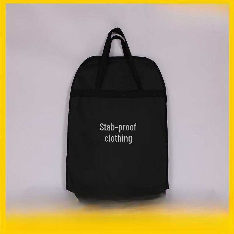 Anti-Stab Security Vest Size 1