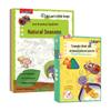 Jucării pentru învățare și dezvoltare – Produse pentru creativitate