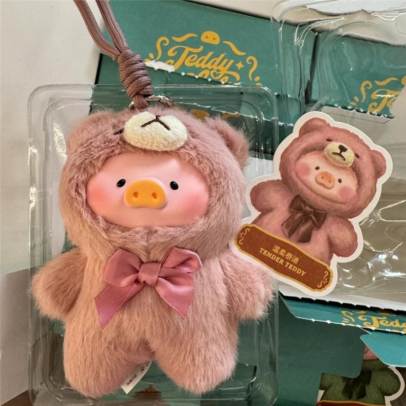 Toyzero Teddy Lulu Pig Blind Box Plush Vinyl Doll Anime Figure Pig Cosplay Fluffy Bag Pendant Key Decor Collectible Art Toy Gift