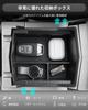 CDEFG Subaru Forester 6th Generation Console Box, Center Console, Accessory Case, ABS Material, Anti-Slip