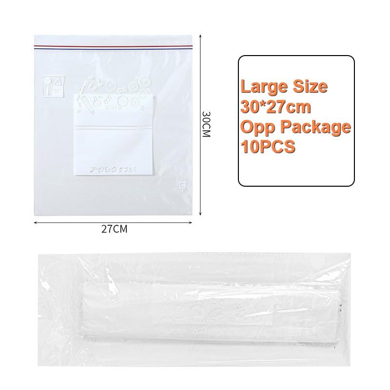 2882 Sealed Bag Fresh Food Self-Sealing Household Plastic Packaging Bag Thickened Refrigerator Storage Freezing Packaging Bag