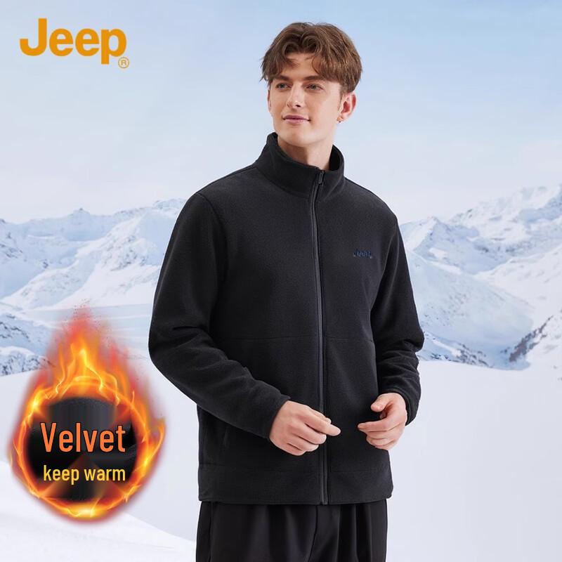 Jeep Men's Winter Thermal Fleece Jacket