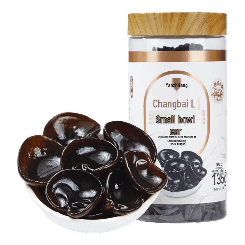 Yan Zhi Fang Premium Dried Culinary Ingredients