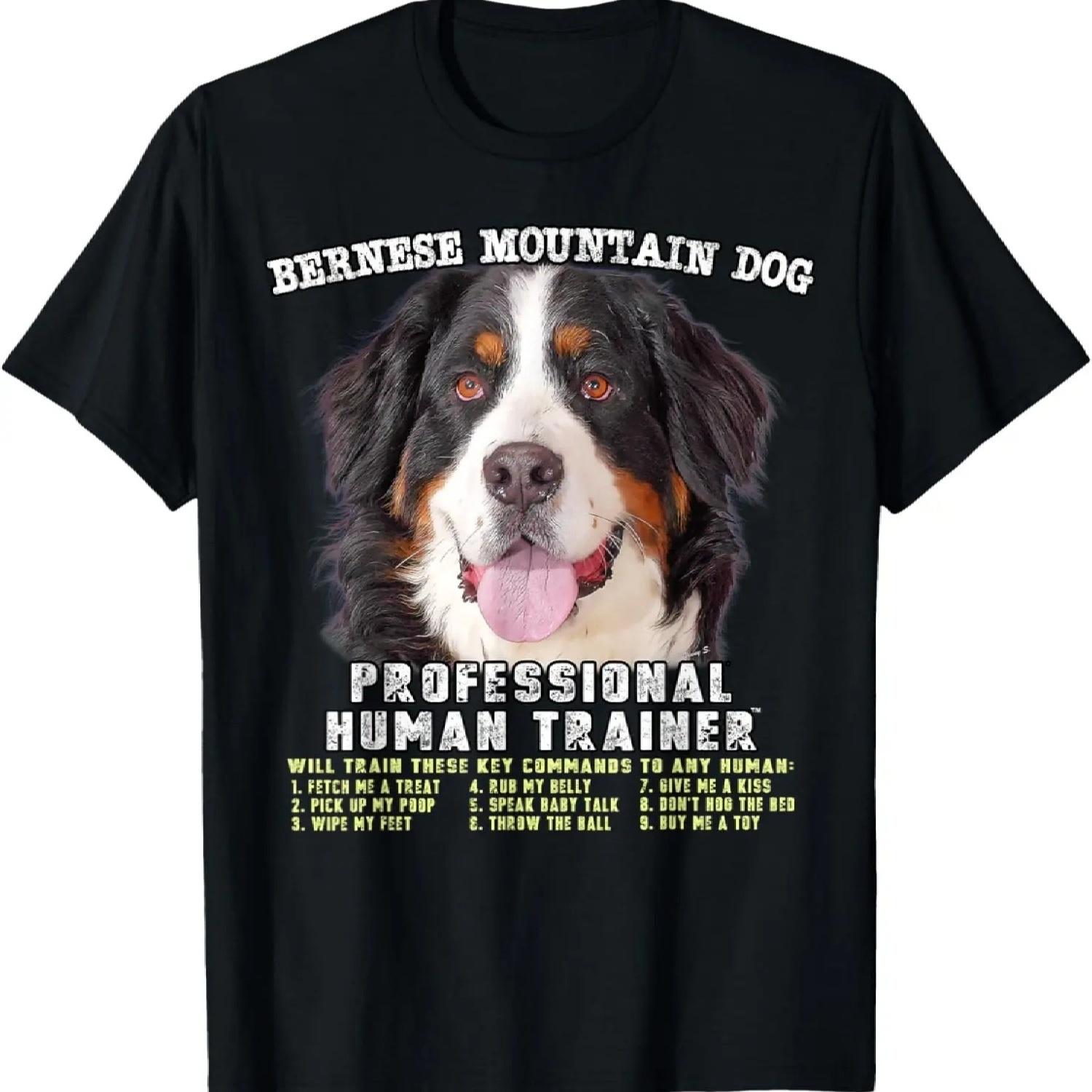 Bernese Mountain Dog Professional Human Trainer T-Shirt S