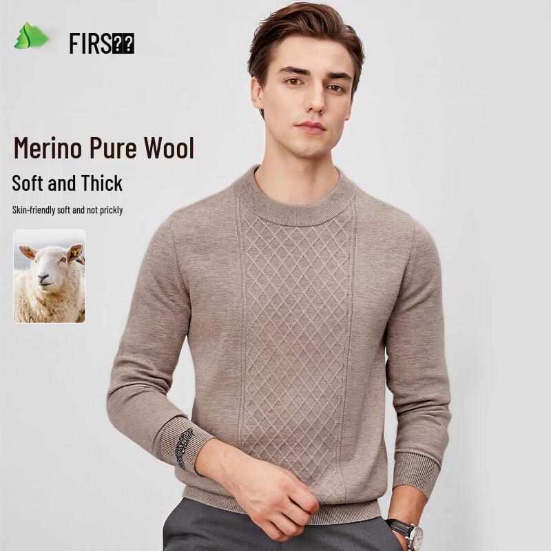 

Мужской свитер из 100% чистой шерсти с круглым вырезом 2XL