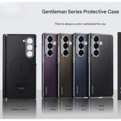Luxus Carbonfaser-Muster Unsichtbare Magnetische Kabellose Lade-Hartschalenhülle für Samsung Galaxy Z Fold 7 6 PC Scharnierschutzabdeckung
