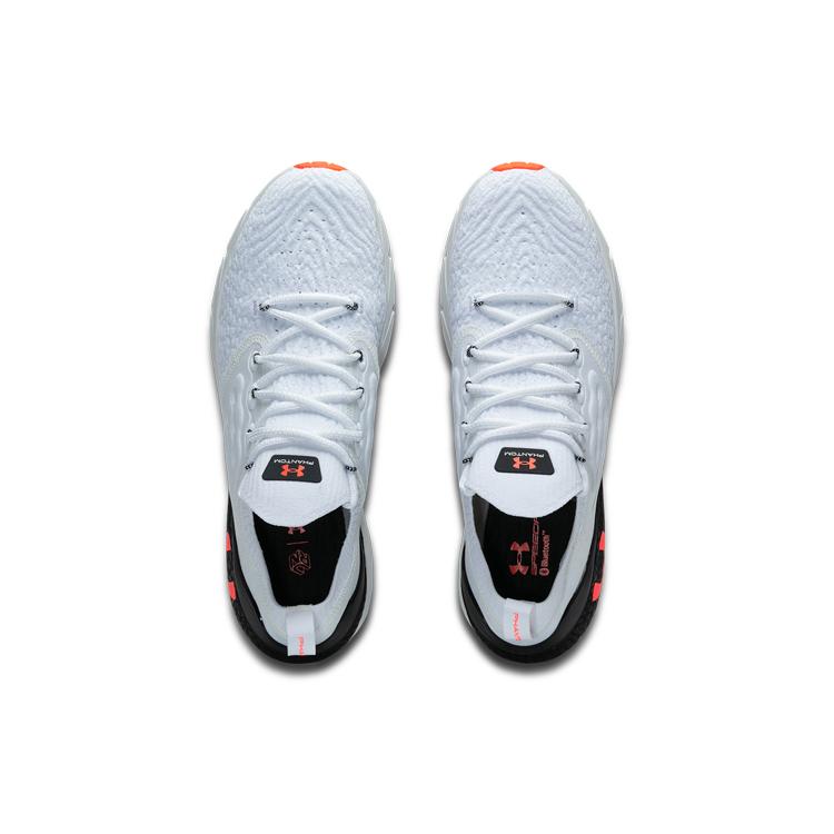 Under Armour Hovr Phantom 2 Runanywr 'White Beta' 3023625-100