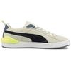 Puma Suede Bloc Ivory Glow Unisex Sneakers Cream Black 381183-01