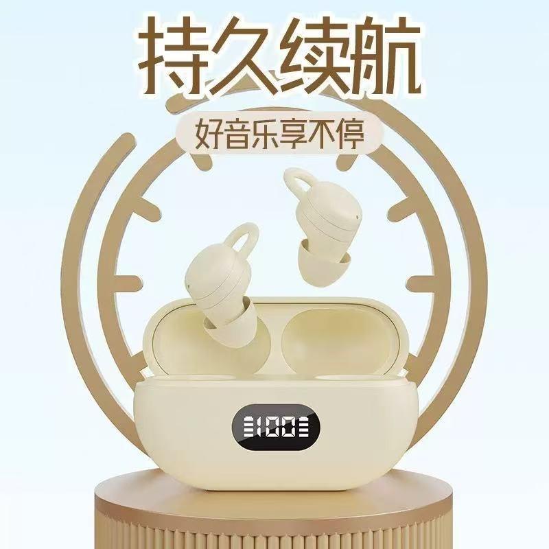 Hot-selling X66 Sleep Earphones, Long Battery Life with Digital Display, Side Sleep, Wear Non-sensory High-sound Quality Sleep