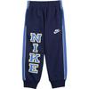 New Pants Sportswear Children Aged 3 7 Years Old IO2697-410