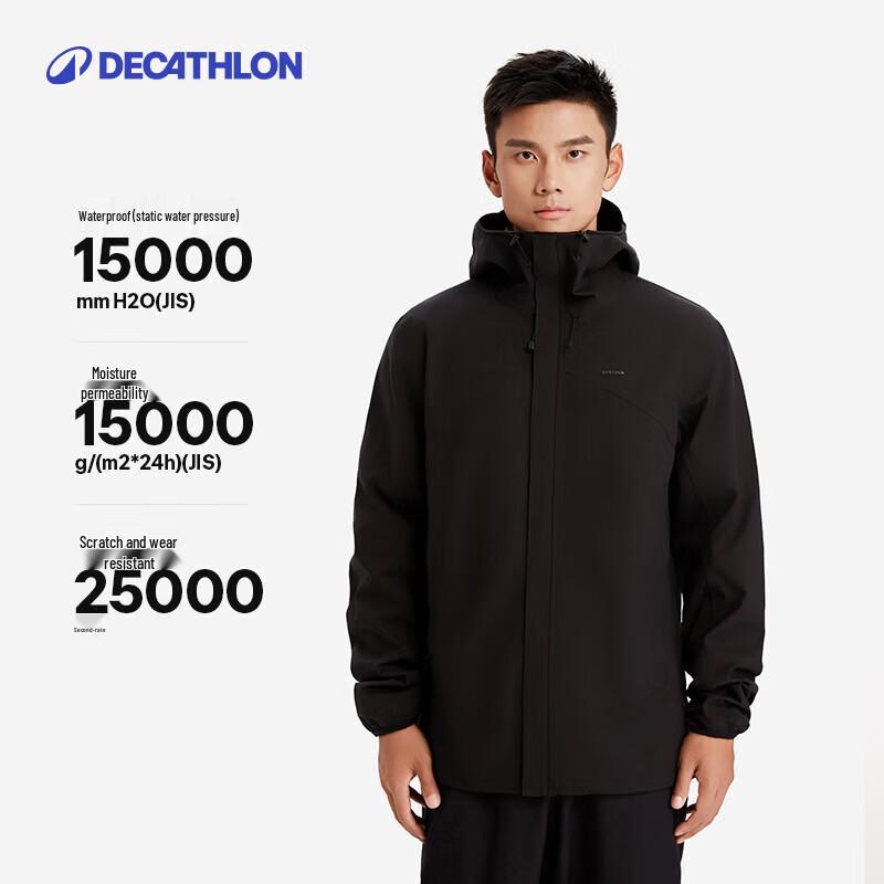 Decathlon Men s ODT2 Windproof Outdoor Jacket S