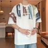 T-shirt da uomo in cotone pettinato, vestibilità larga, ricamata
